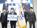논산시, ‘논산형 세일즈 행정’ 대통령상 수상… 
