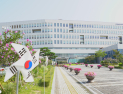 충남 공립 509명 사립 84명 선발...사립위탁 동시지원 가능