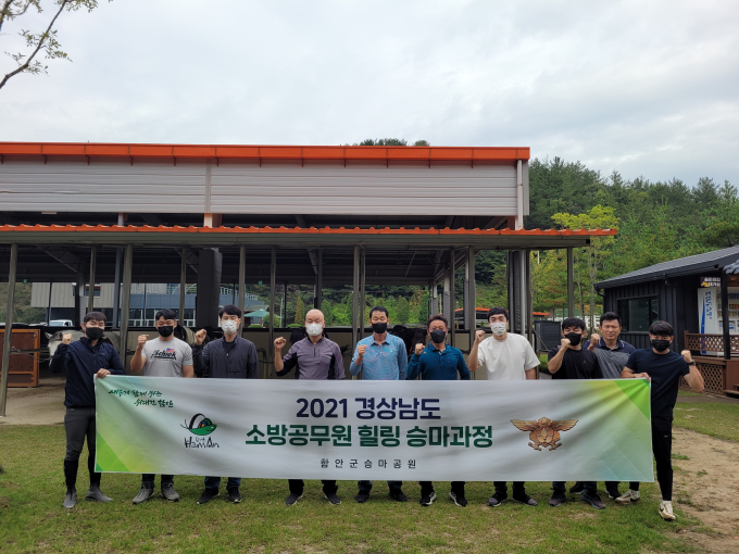 [함안소식] 함안수박 재배기술 국제화 달성…몽골에 시설수박 재배기술 전파