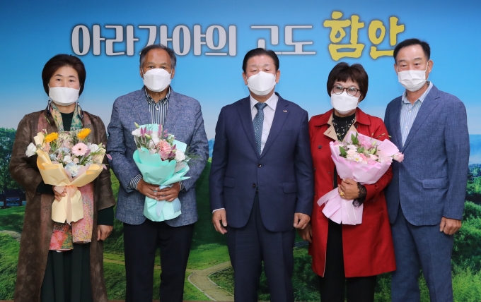 [함안소식] 함안수박 재배기술 국제화 달성…몽골에 시설수박 재배기술 전파