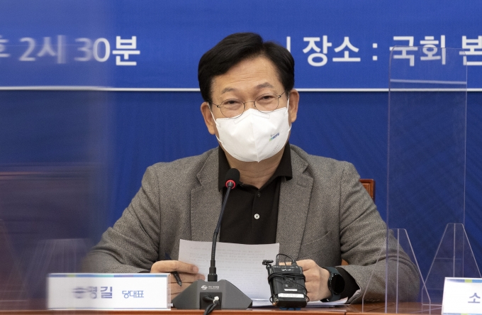 송영길 “‘돈다발’ 김용판, 단순 실수 아냐… 전담조직 만들어 기획”