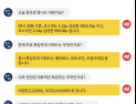 [투달봇 21일 09:30] 장 초반 특징주 인사이트 #메타버스 #비트코인 #오징어게임