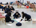 세종교육원, 수학 구조물 경진-수학 용어 말하기대회 개최 
