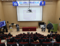 고려대, 제2회 KOREA 스마트시티 워크숍 개최