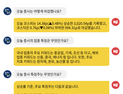 [투달봇 25일 16:00] 장마감 시황 #중공업 #기계 #조선