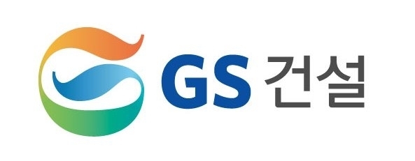  GS건설, 3Q 영업익 1520억원…시장 기대치 하회