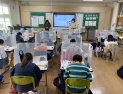 서울 강북구, ‘초등학교 예절교실’ 운영… 1035명 참여 [우리동네 쿡보기] 