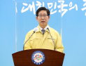 양승조 