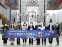 대전 서구, 청년친화헌정대상 ‘종합대상’ 3년 연속 수상