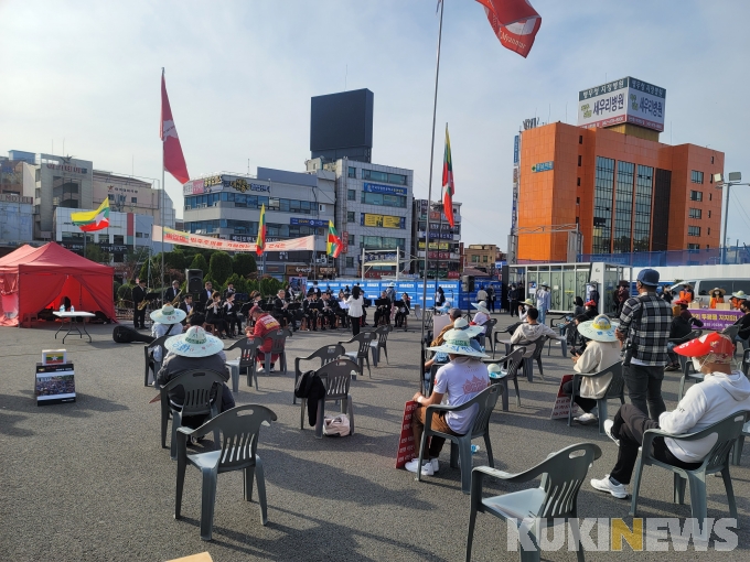 대전미얀마연대, '미얀마 민주주의를 기원하는 희망콘서트' 개최 
