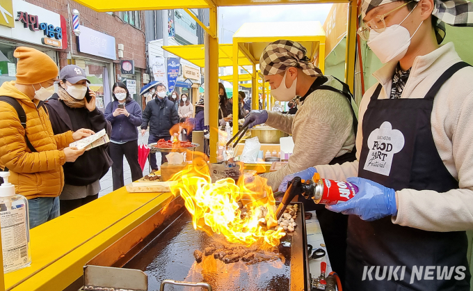 ‘맛에 반하고 멋에 취하다’ 순천 푸드앤아트페스티벌