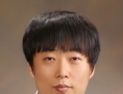 금리인상은 필연적, 중요한 것은 연착륙