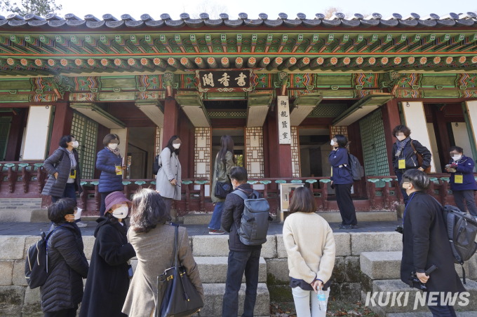 정조의 연구소 '규장각' 한시적 개방 [쿠키포토]