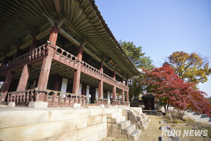 정조의 연구소 '규장각' 한시적 개방 [쿠키포토]