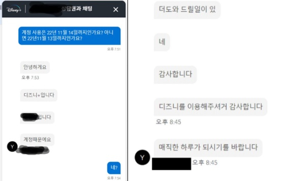 넷플릭스 이길 수 있을까 넷플릭스 이길 수 있을까