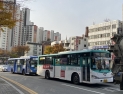 “굳이 수능날?” 버스 파업 예고에 경기 시민들 불안