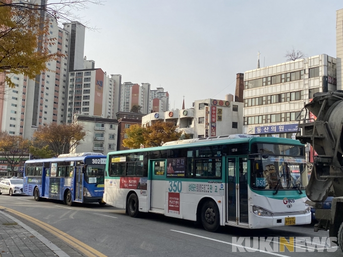 “굳이 수능날?” 버스 파업 예고에 경기 시민들 불안