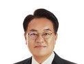 韓日 새 시대, 새 정부 출범이 계기돼야 [기고]