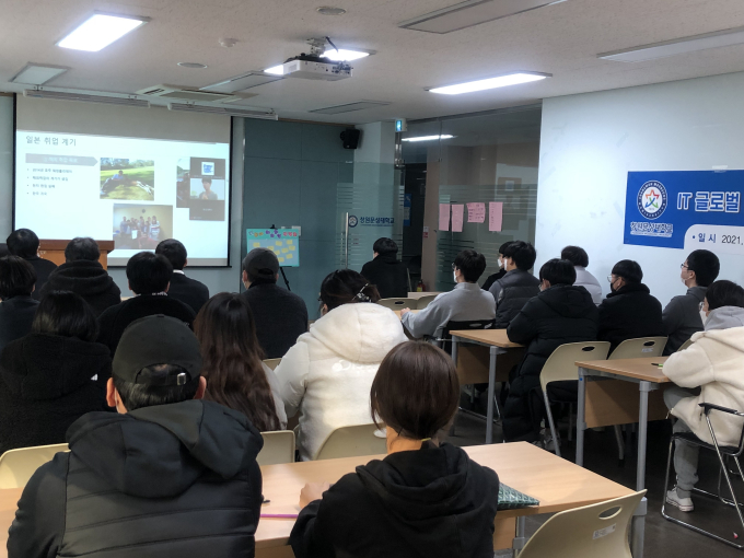 마산대 메이커스페이스 개소…공유 팩토리 역할 [대학소식] 