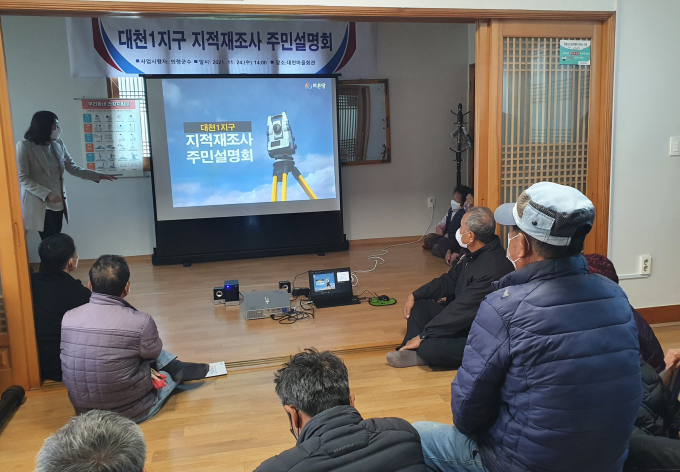 오태완 의령군수 “경남의 중심으로 발돋움 원년이 될 것”  [의령소식]