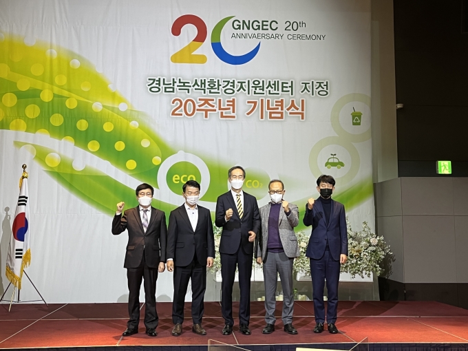 경남대 LINC+사업단, ‘수정, 빛나리 마을축제’ 개최 [대학소식]