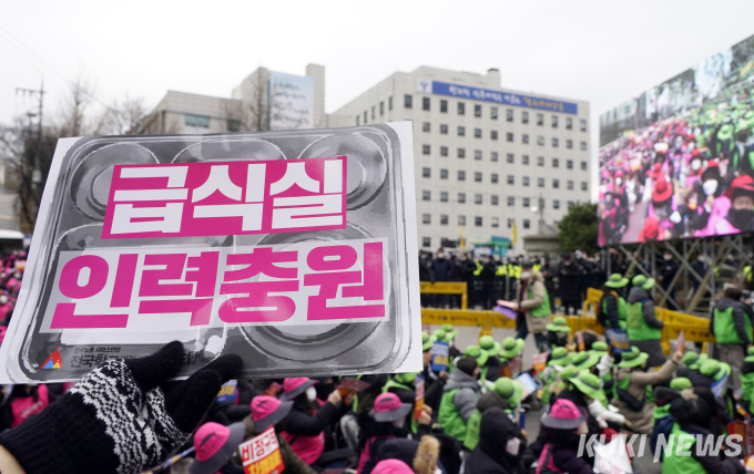 “폐암 발병률 24배” 학교 급식실에서 무슨 일이