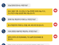[투달봇 3일 09:30] 장 초반 특징주 인사이트 #빗썸 #VR #비트코인