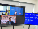 충남도, '한국어'로 소통하는 신북방 공공외교