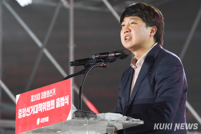 ì–´ëŠ ë•Œë³´ë‹¤ ë³µìž¡í•˜ê³  ë'ë µë‹¤ ì´ì¤€ì„ì´ í„¸ì–´ë†