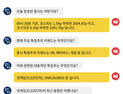 [투달봇 17일 09:30] 장 초반 특징주 인사이트 #VR #메타버스 #게임