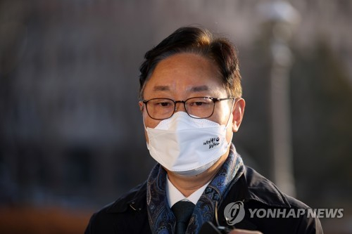 법무부 신년 사면 심사…“박근혜·이명박 특사 제외될 듯”