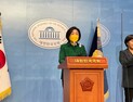 심상정, 안심주거 공약 발표… “공공기관 이전 부지에 주택 공급” 