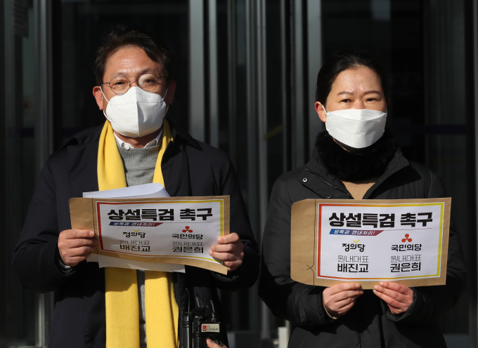 ‘제3지대’ 정의-국민의당 공조… 고발사주·대장동 ‘쌍특검’ 촉구