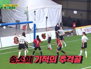 각본 없는 드라마, 각본 있는 예능 [친절한 쿡기자]