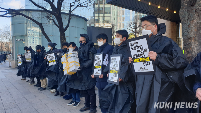 갑질 시달리고 해고당해도…또 뒤로 밀린 5인 미만 사업장