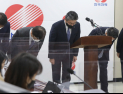 한전, 노동자 사망 재발방지 약속했지만…노조 “알맹이 빠진 대책”