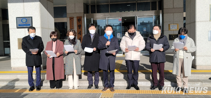 안양 ‘박달스마트밸리 사업’ 공정성 논란 확산