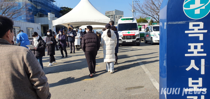 전남도, 코로나 먹는 치료제 투약 개시