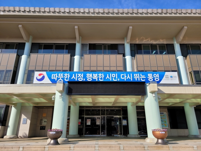 KTX 거제-서울 연결은 새로운 도약의 기회 [남부경남]