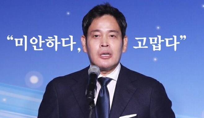 “제 부족함” 정용진 사과에도…꺼지지 않는 멸공의 ‘불씨’