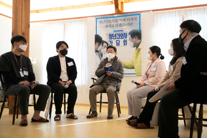 이재명 “간호법 제정, 어려운 일 아냐… 제도화 필요”