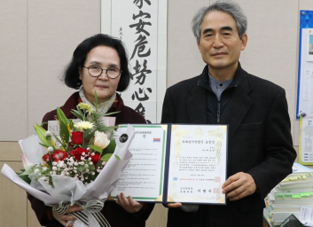 허남영 계룡시의회 의원, '부패방지 청렴인 표창’ 수상