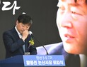 황명선 논산시장 퇴임 