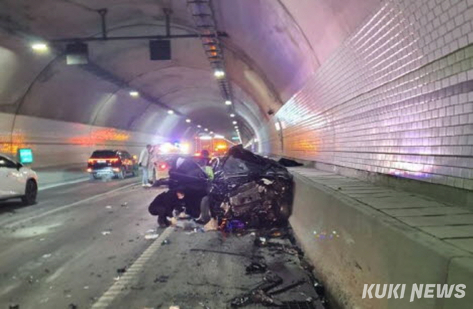 서울양양고속도 상남 7터널서 그랜저 추돌…1명사망·2명 중상