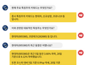 [투달봇 24일 09:30] 장 초반 특징주 인사이트 #현대차 #신규상장 #코로나19