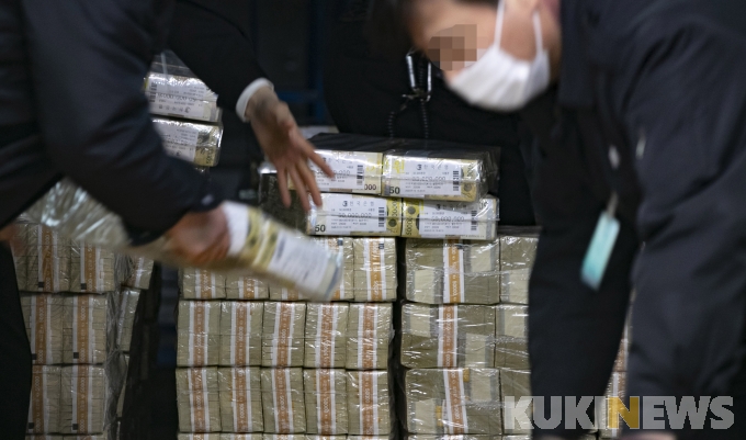 한국은행, 설 명절 자금 방출 [쿠키포토]