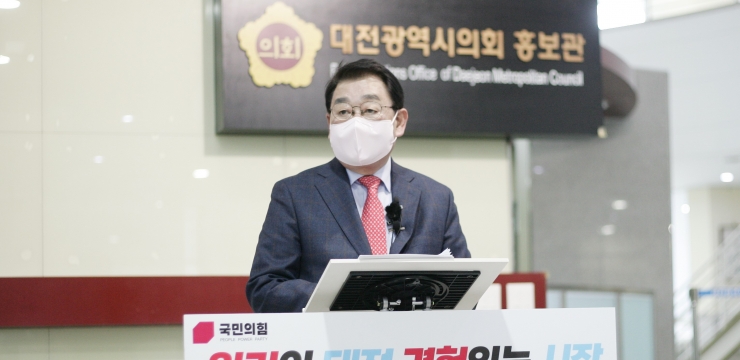 박성효, '위기의 대전'  사명 감당키 위해 시장 출마 