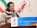 베이징 올림픽, 황희 장관이 간다… 미중 외교 줄타기