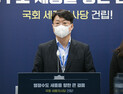 세종시, 올해 택시 증차 시민 불편 해소 - 광역BRT 노선 3개 개발 