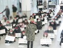 대전 노래방 업주 